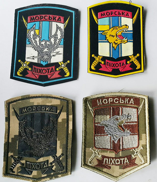 шевроны морской пехоты Украины