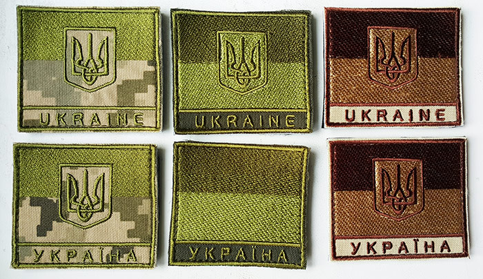 нашивки флаг Украина